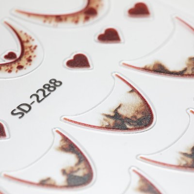 5D Köröm matricák - French Manicure French Brown Heart SD-2288