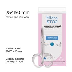 Microstop Sterilizačné - kraftové sáčky 75x150mm - 100ks