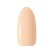 CLARESA® Stavební gel na nehty SOFT & EASY Builder gel LIGHT BEIGE, 45g