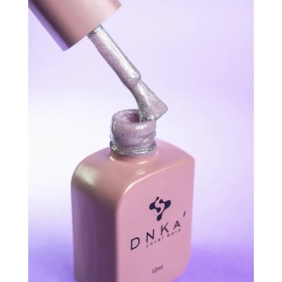 DNKa' Cover Base 0013 - Amazing, 12ml