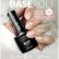 CLARESA® POLI BASE, 5g