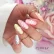 Gel lak CLARESA® CLOUD Pastel 4, 5g