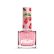 Claresa vyživující olejíček Cherry, 5ml