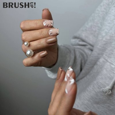 Gel lak BRUSH UP! All About Me, 5g