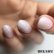 BRUSH UP! Stavebný UV/LED gél Do Well with Building Gel Dazzle In Pink, 12g