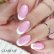 Gel lak CLARESA® Base Power 07, 5g