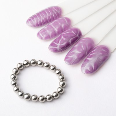 Magnet na Cat Eye koráliky - 5mm, 20ks