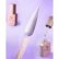 DNKa' Cover Base 0013 - Amazing, 12ml