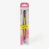 STALEKS Gummy Uniq PQ-11/1 Yellow zatlačovač nehtové kůžičky