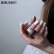BRUSH UP! Stavebný UV/LED gél Do Well with Building Gel White Star, 12g