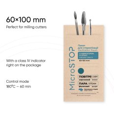Microstop Sterilizačné - kraftové sáčky ECO 60x100mm - 100ks