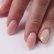 Silcare Base One UV Gel Shimmer NATURAL BEIGE, 30g
