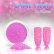 Ozdoby Shine Neon Flower – 13