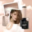 CLARESA® NUDE GLOW Gummy Nude 2, 5g