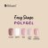 Silcare® POLYGEL Easy Shape PINK, 30g