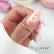 CLARESA® CLOUD Pastel 5, 5g