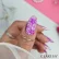 CLARESA® Brush Easy Gel VIOLET, 5g