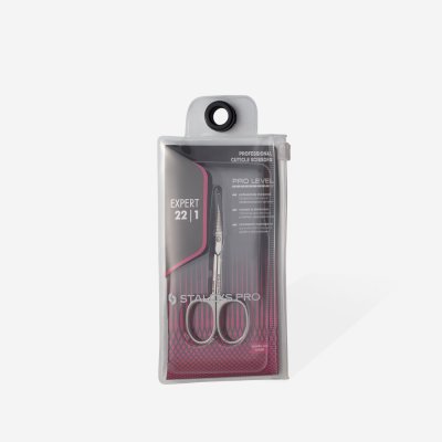 Manikúrové nožnice na kožičku Staleks Expert SE-22/1