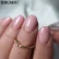 BRUSH UP! Super Base Must Be: My Best Friend - Sparkle Pink, 5g