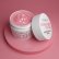 CLARESA® Rubber Gel 4, 12g