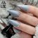 AlleLac Top Coat Glam Shine no wipe - Moonstone, 5g