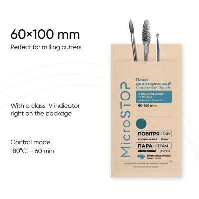 Microstop Sterilizačné - kraftové sáčky ECO 60x100mm - 100ks