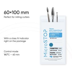 Microstop Sterilizačné - kraftové sáčky 60x100mm - 100ks