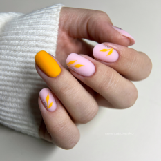 Gel lak YOSHI La Premiere - Soleil sur Scene 241, 6ml