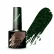 Gél lak CLARESA® Kitulec K´EMERALD, 5g