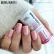BRUSH UP! Super Base Must Be: My Best Friend - Sparkle Pink, 5g