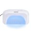 UV/LED lampa 298W MollyNails - BQ-L8