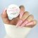 CLARESA® Rubber Gel 4, 12g
