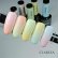 CLARESA® SHAKE 03 gél lakk, 5g