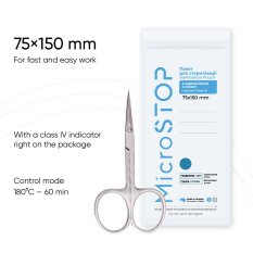 Microstop Sterilizačné - kraftové sáčky 75x150mm - 100ks