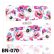 Vodolepky na nechty Kvety BN-070