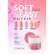 CLARESA® Stavebný gél na nechty SOFT & EASY Builder gel GLIMMER PINK, 45g