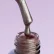Gél lak DNKa' CAT'S EYE SILK 0035, 12ml