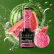 Gel lak CLARESA® Bubble Jello Base Watermelon, 5g