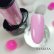 Gel lak CLARESA® RUBBER Base 14, 5g