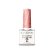 Claresa tápláló olaj Tempting Flowers, 5ml