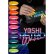 Gél lak YOSHI RETROWAVE - Roller Disco 013, 6ml