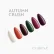 Gél lak CLARESA® AUTUMN CRUSH 3, 5g
