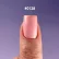 Gel lak DNKa' Summer Playlist 0128, 7ml