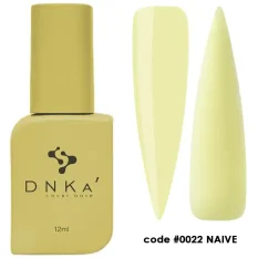 DNKa' Cover Base 0022 - Naive, 12ml