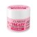 CLARESA® Körömépítő gél SOFT & EASY Builder gel BLUSH PINK, 45g