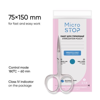 Microstop Sterilizační - kraftové sáčky 75x150mm - 100ks