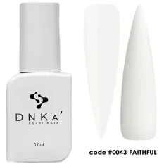 DNKa' Cover Base 0043 - Faithful, 12ml