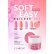 CLARESA® Körömépítő gél SOFT & EASY Builder gel BLUSH PINK, 45g